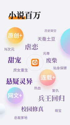 ag视讯真人app